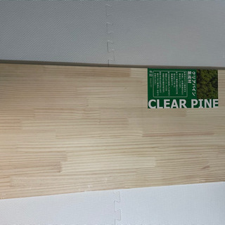 ☆新品・未開封☆ クリアパイン集成材　板材の画像