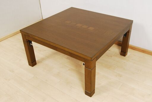 4696 協立工芸 天然木 家具調こたつ アート80E 折れ脚 80×80×36/41cm 愛知県岡崎市 直接引取可