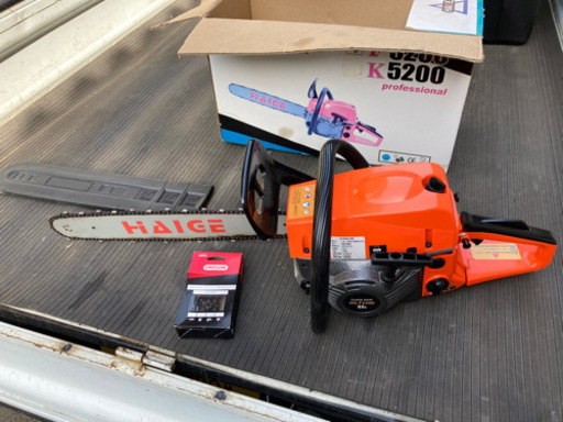 エンジン　チェーンソー　替刃付