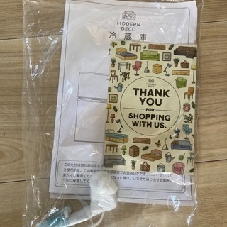 冷蔵庫2018年製の画像