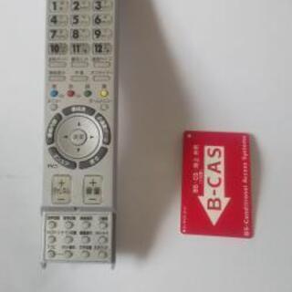 ■液晶テレビ32型ビクター製2006年式 ※ジャンク品の画像