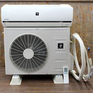 札幌発 SHARP/シャープ ルームエアコン AY-F40D 14畳 プラズマクラスター25000搭載 単相100V対応 ホワイト系 2016年製 冷暖房