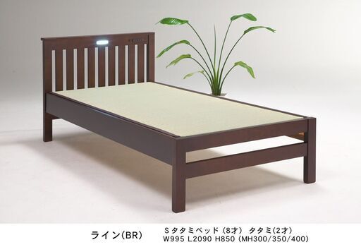 畳ベッド！シングル！新品展示品！畳もついて9800円！マットレス不要！