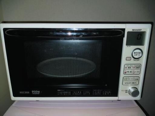 シャープの電子レンジです。交渉中です