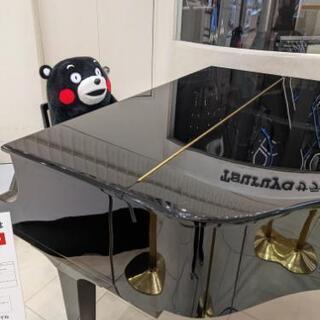 お仲間さん募集