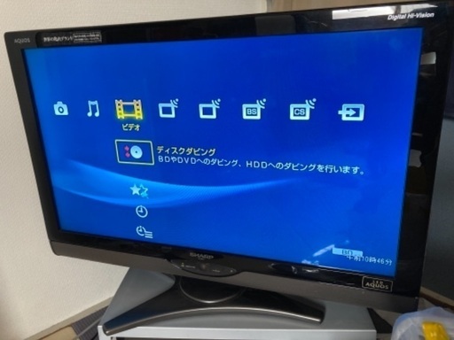SHARP製テレビ32インチ