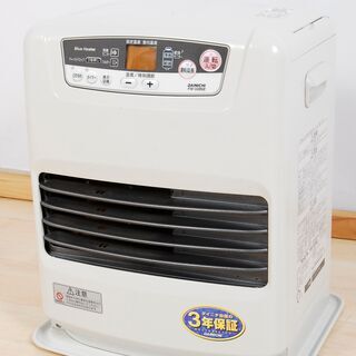 4812 ダイニチ ブルーヒーター 石油ファンヒーター FW-3...