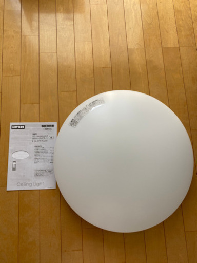 6畳用LEDシーリングライト
