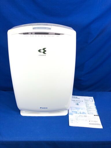 【動作保証60日間あり】DAIKIN ダイキン 2013年 ACK55N 加湿空気清浄機【管理KRK375】
