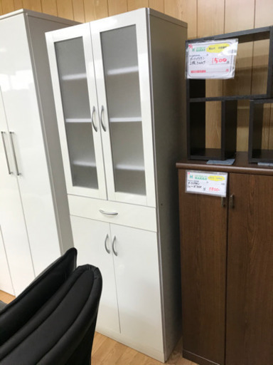 【リサイクルショップ八光　田上店　配達・設置OK】ホワイト　スリム食器棚