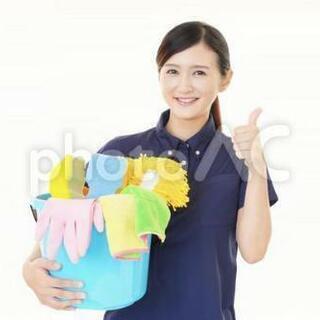 　【高時給‼️】最高時給7500円❗家事代行サービス