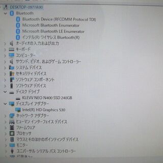送料無料 希少品 一体型ノートパソコン 中古良品 21.5型 ASUS Zen Aio Pro Core i5 4コア 8GB 1TB DVDRW 無線Lan Webカメラ Win10 Officeの画像