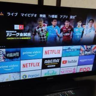 SONY 40型 液晶テレビ KDL-720EX とても綺麗 テ...