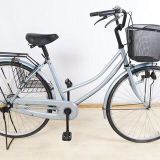 中古】北岡崎駅の自転車を格安/激安/無料であげます・譲ります