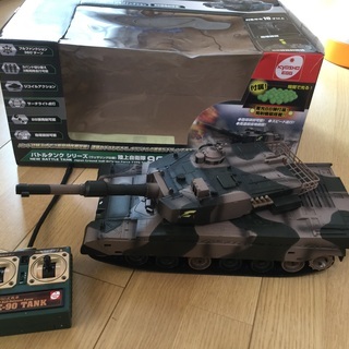 ラジコン　バトルタンクシリーズ　ウェザリング仕様　陸上自衛隊　9...