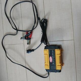 バイク用バッテリー充電器