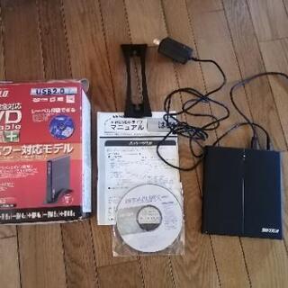Buffalo 外付けポータブルＤＶＤドライブ