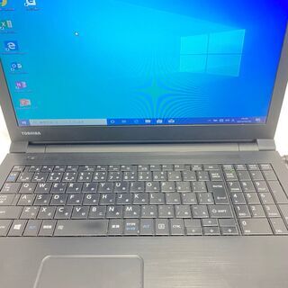 ★Sランク(美品) Windows10 pro 64bit ★Sランク(美品) TOSHIBA B35R [I5-5200/4G/なし] Office付き ノートパソコン[453]の画像