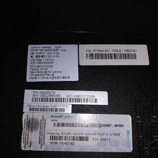 lenovo S205 HDD,メモリ無しの画像