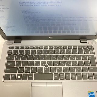 ★Sランク(美品) Windows10 pro 64bit ★S...