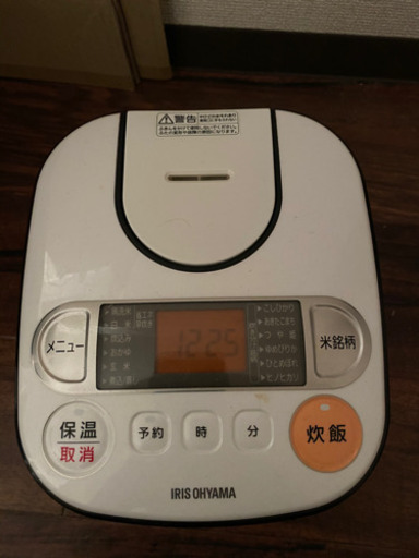 炊飯器 3合　アイリス