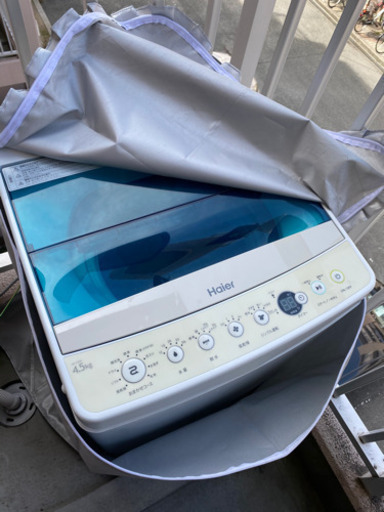 全自動洗濯機　4.5kg カバー付き