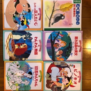 童話•ディズニー絵本　大型18冊お譲りします。3月10日までに取りに来てくださる方　の画像