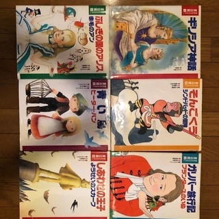 童話•ディズニー絵本　大型18冊お譲りします。3月10日までに取りに来てくださる方　の画像