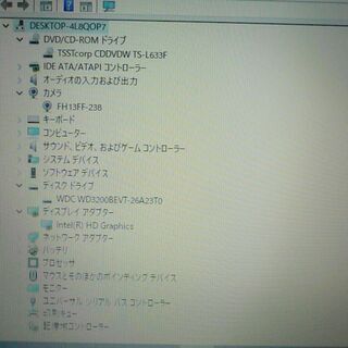 送料無料 1台限定 シルバー ノートパソコン 中古良品 15.6型 富士通 AH42/C Pentium 4GB DVDRW 320GB 無線 カメラ Win10 テンキー Office の画像