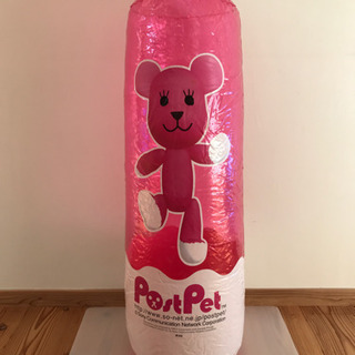 PostPet モモ パンチングPOP