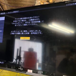 岩田剛典 ディアシスター 日本製 レア クリーナー