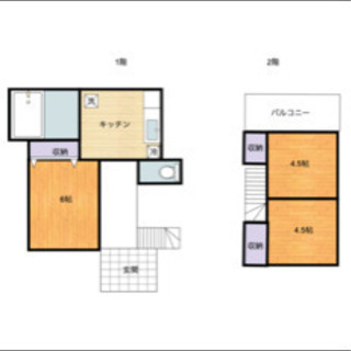 🉐戸建【初期費用無料＋フリーレント】3.9万円~ 3K 入曽駅 狭山市　バルコニー付き - 不動産