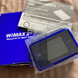 お値下げしました☆WiMAX2+  ケーブルなし