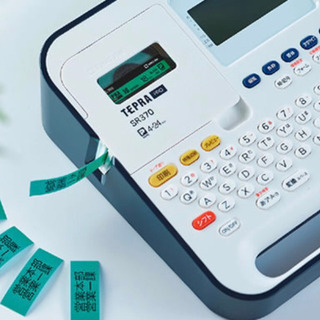 テプラお持ちの方にお願いです