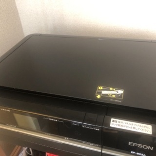 EPSON 