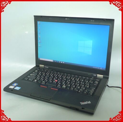 送料無料 新品SSD240GB ハイスペック ノートパソコン 中古良品 14型 Lenovo T430 第3世代Core i7 8GB 無線 カメラ Bluetooth Win10 Office