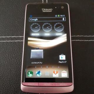 ワンセグスマホ