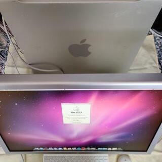 Mac Pro