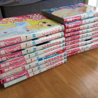 「溺れるナイフ」コミック全巻