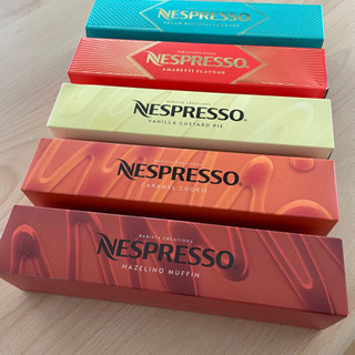 【値下げ】NESPRESSO ヴァーチュオ マグカプセル