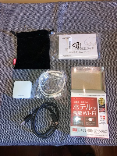 BUFFALO 携帯無線LAN （ほぼ新品）※値下げしました
