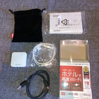 BUFFALO 携帯無線LAN （ほぼ新品）※値下げしました