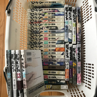 バガボンド　1-34巻