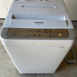売切れましたパナソニック　洗濯機　6キロ　2017年製