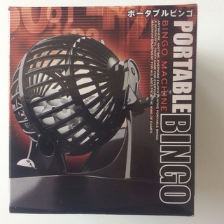 ポータブルビンゴ 未開封新品