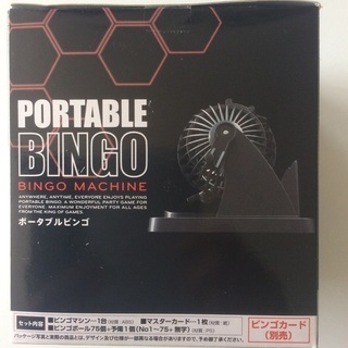 ポータブルビンゴ 未開封新品の画像