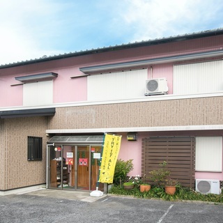 就労支援B型事業所の朝の送迎！ドライバーさんを募集☆