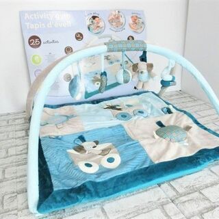 Nattou ベビー用品(子供用品)の中古が安い！激安で譲ります