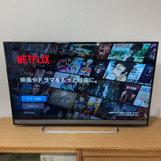 50インチ液晶テレビ 東芝 REGZA 50M510X