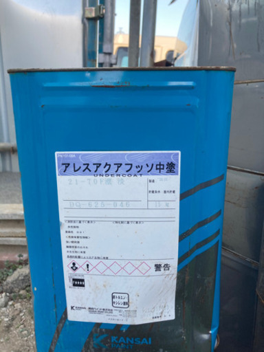 アクアフッ素格安で！！！